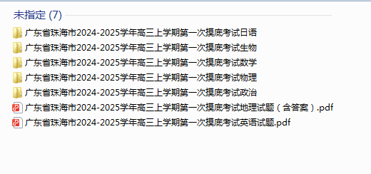 1728991147098.png