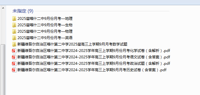 1728991272713.png