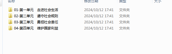 aa7c20a4c01c13a568a949c033f7a949.png