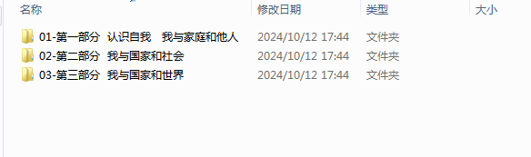 1729132650992.png