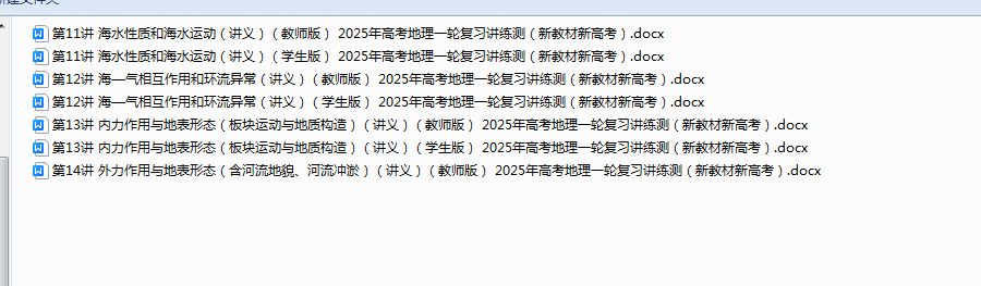 1729162884431.png