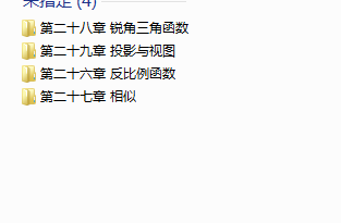 1729172425067.png