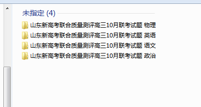1729308442128.png