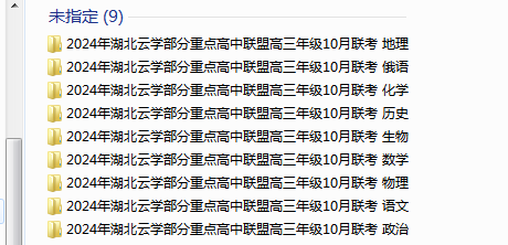 1729309494779.png