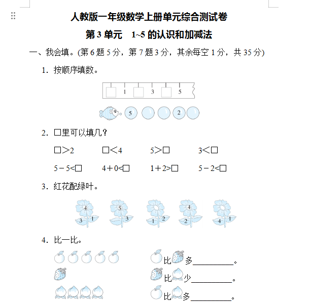 1729508320784.png