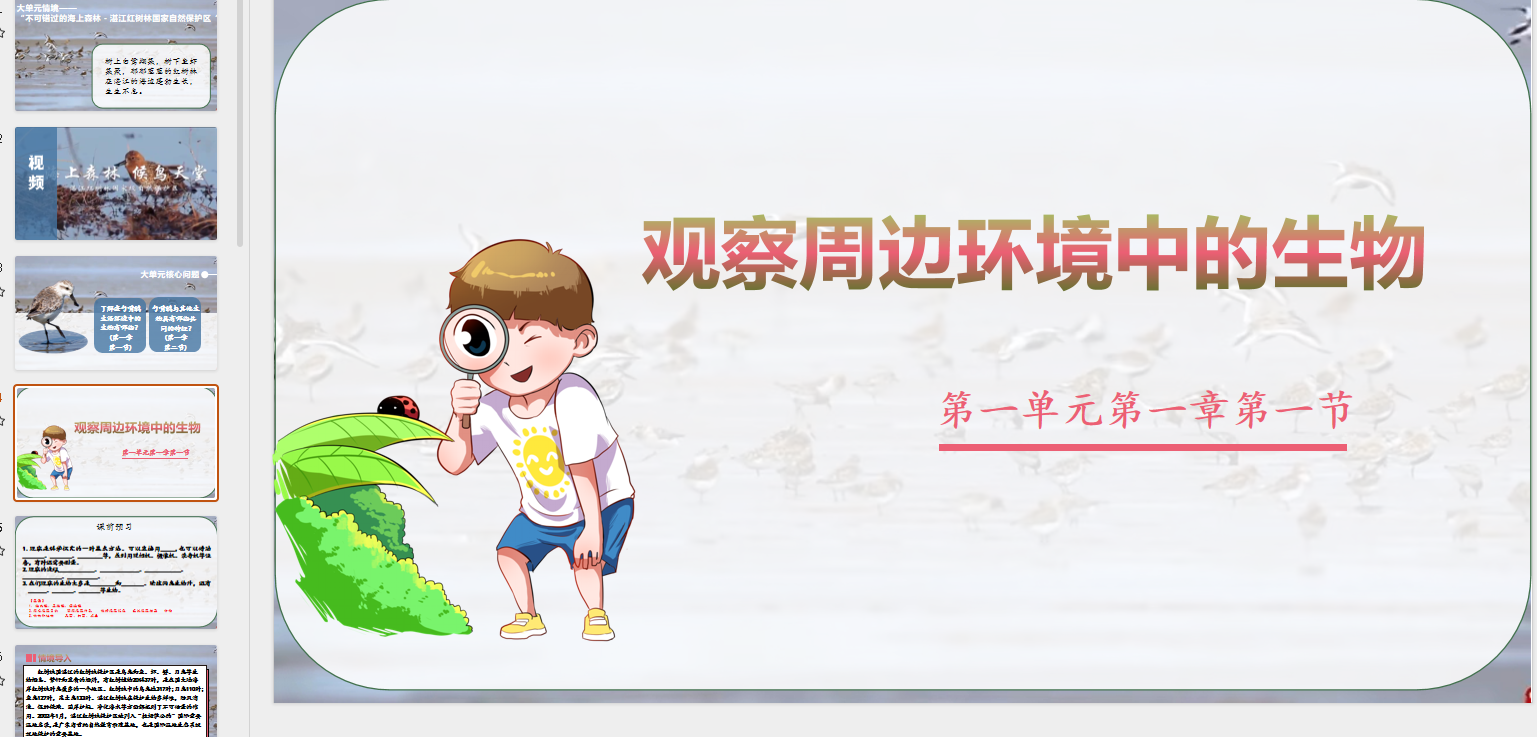 d3d18539ec6c76dea0d5c598b3129ba1.png
