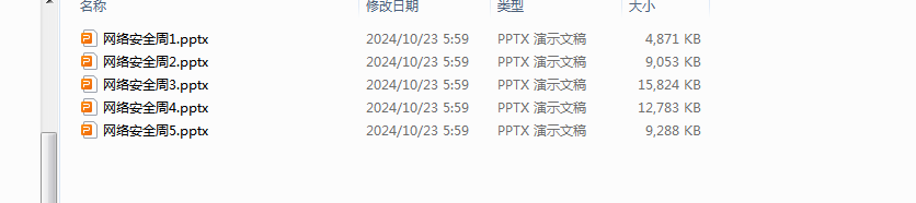 1729634561628.png