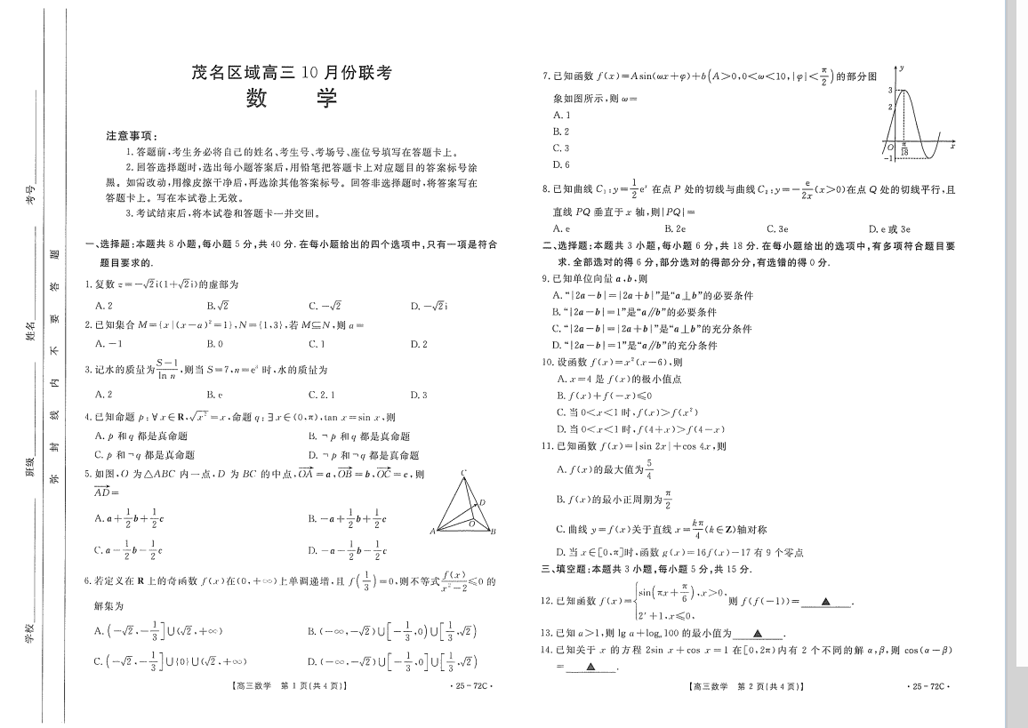 2962c8ddf69ee35f15b7d9ff2579ddae.png