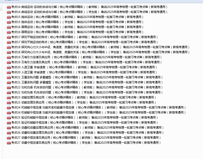 76d5c33ad935b3a14aced3af515c7582.png