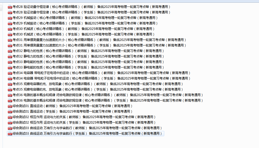 f4ac63cc389de59e04da60f829b3efa7.png