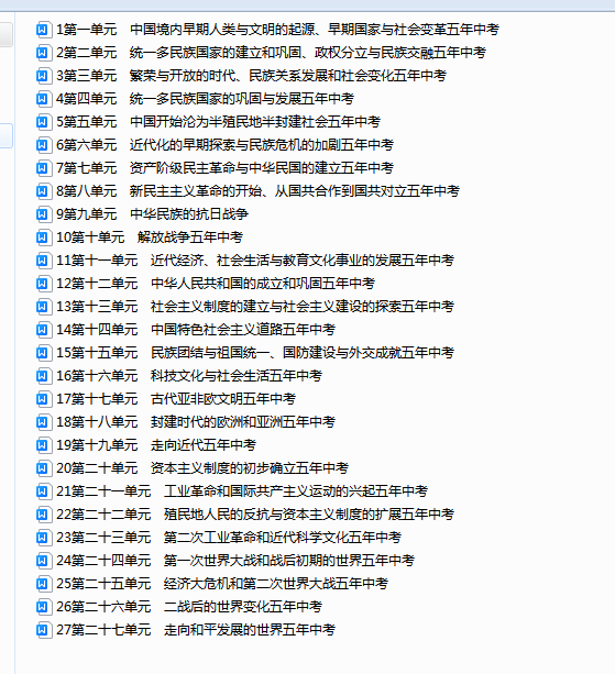 4beeaf43b01d6609f573756a98e96c73.png