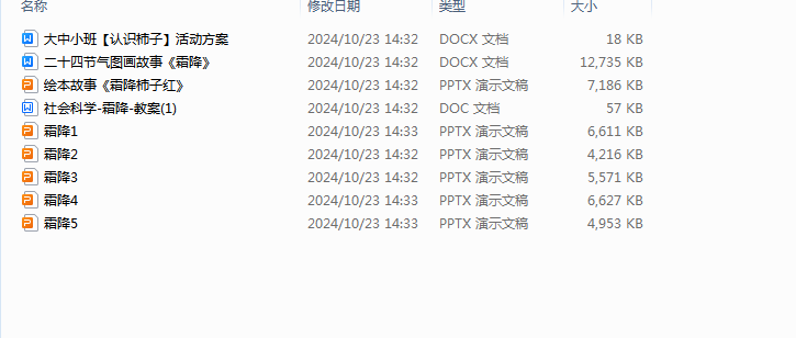 1ec05d079c955b14480a848f1f11b87b.png