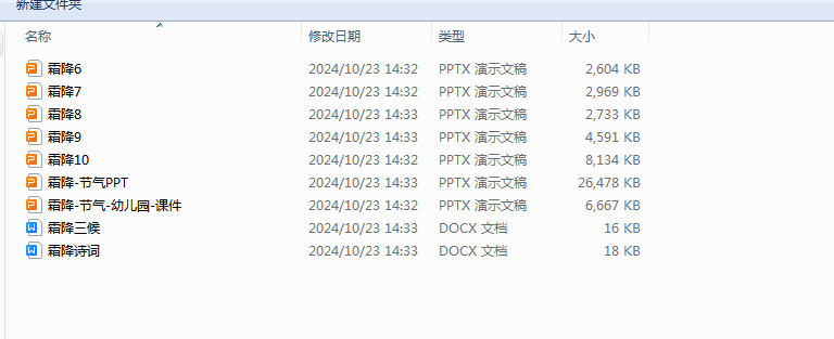 a79c991accd58dd4b81e35984ea6d9e7.png