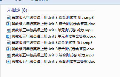 1729723976465.png