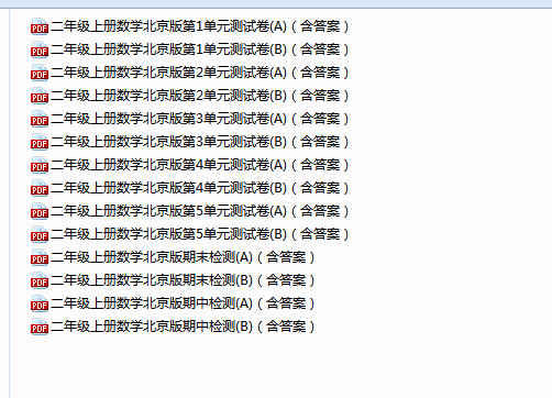 1729752085493.png