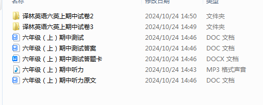 1729752838758.png