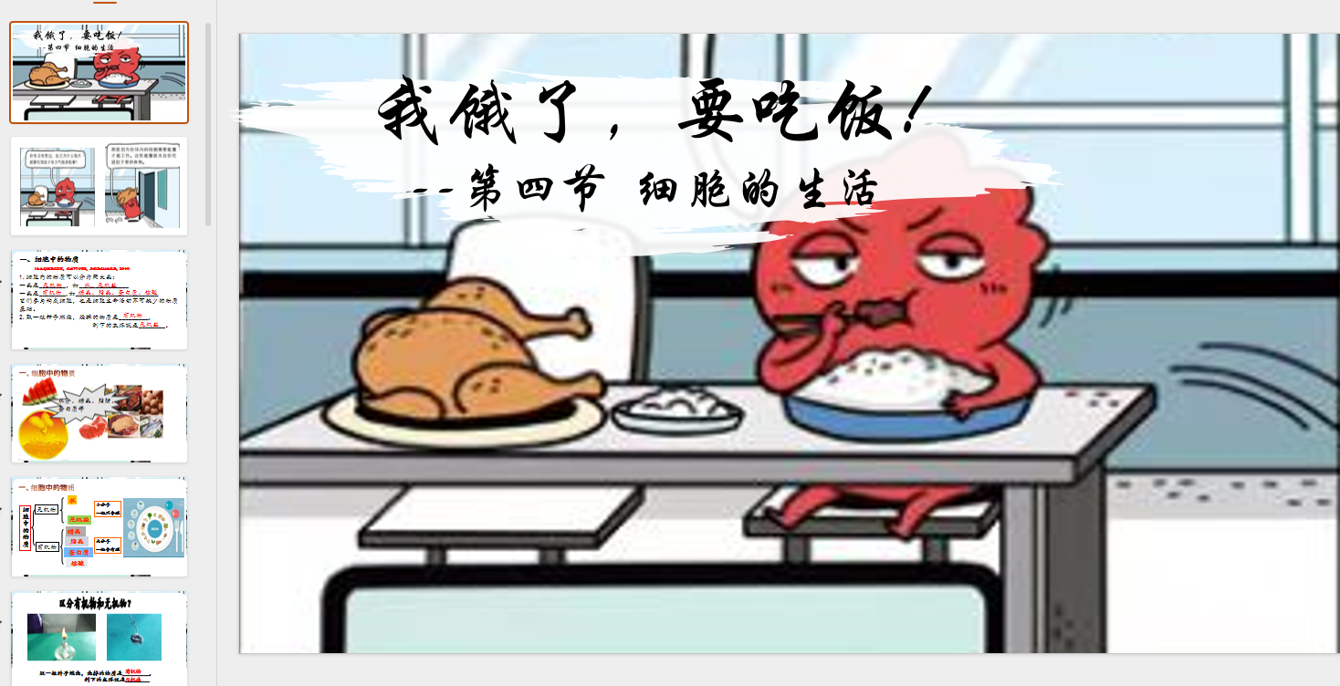 483dcb90bf1a0cf15406befd9de358dd.png