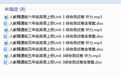 1729860656486.png