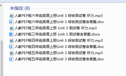 1729861169754.png