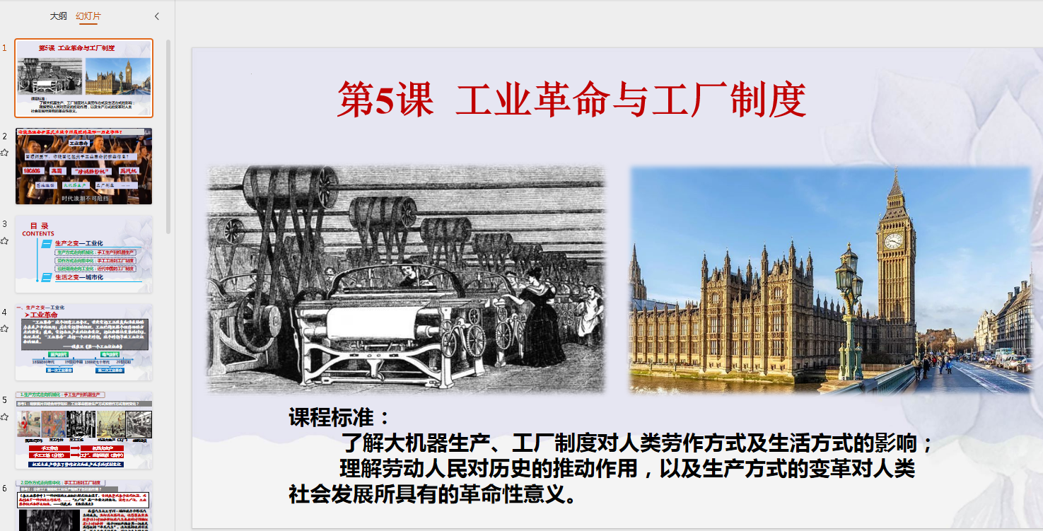 8a42785c8b2eeb23811bea7200259692.png