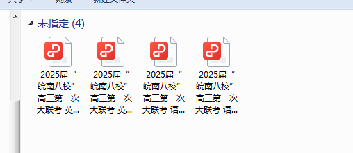 1729996465377.png