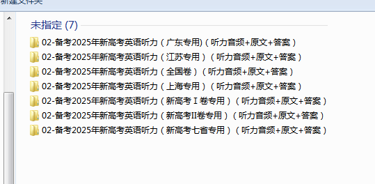 1730069727975515.png 1730069896549.png