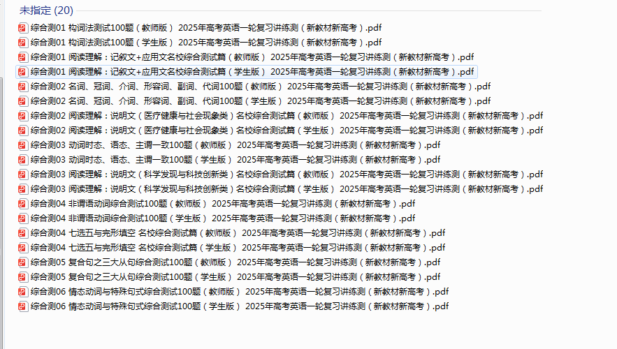 9a89af408438d858d0f604eba496c3eb.png
