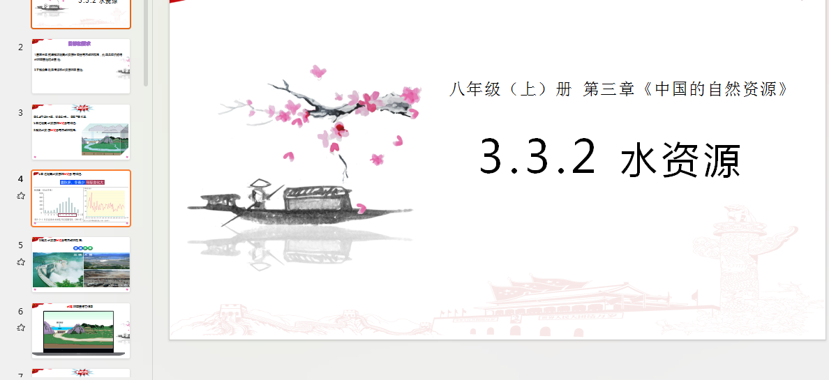 1730154845595.png
