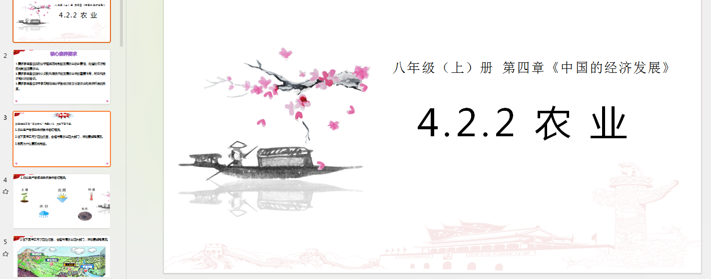 1730155267934.png