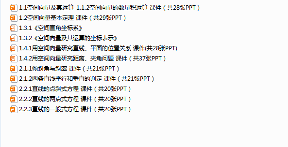 aca6009cbae4d945480cc9bb99a4419c.png
