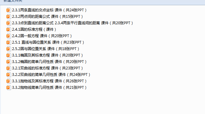 6ae7d89ee1e0dbdd6f2b2c8e71352ed9.png