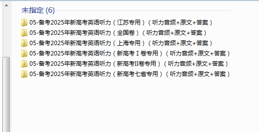 1730349437676.png