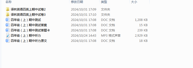 1c79cd58f26dd475af753b20c38f5f91.png