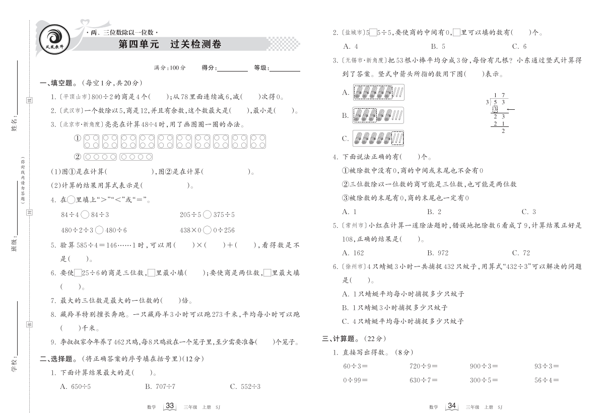 1d5fcb70c4c0f8598b705671e9550f32.png