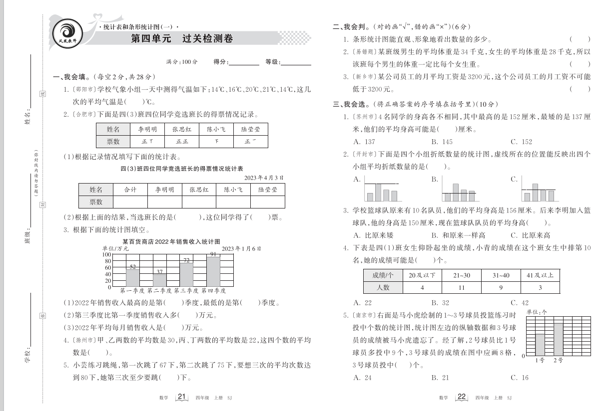 7ac628965aa203c71d3cd2bdff4f6dd7.png