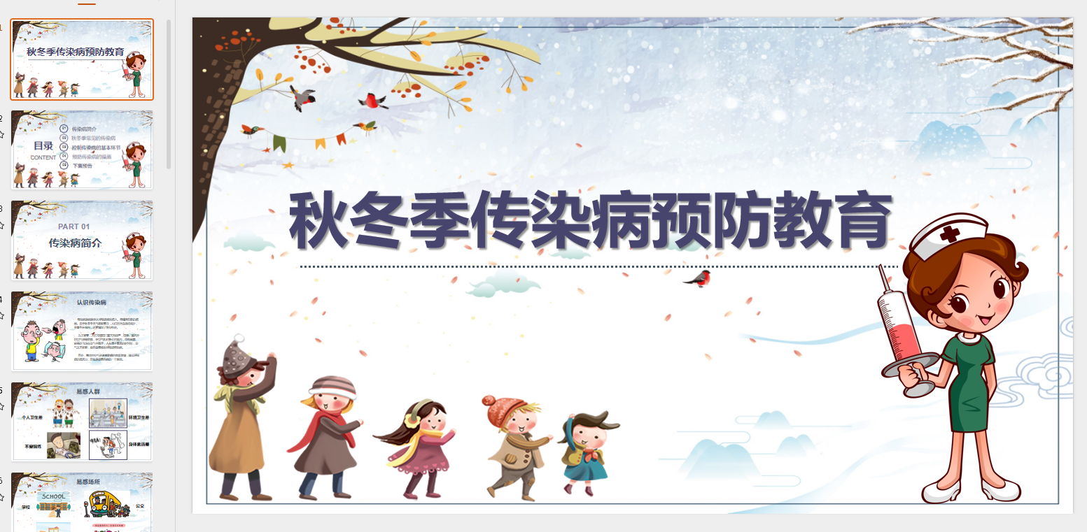 501cf0bbd0ecd44fe555a23dd6c2b817.png