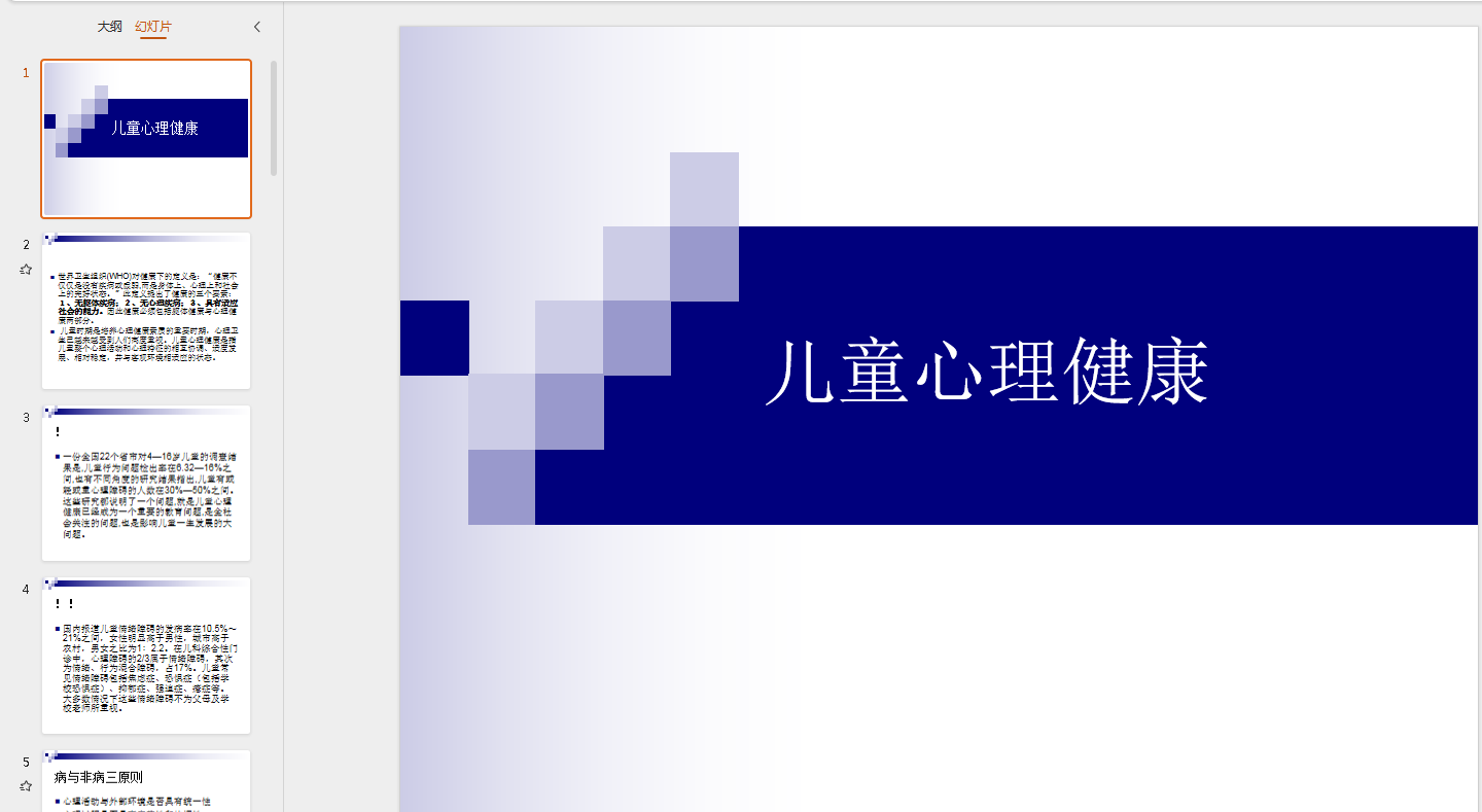b1f3e6a619817dc5dde87a0dd85b557f.png