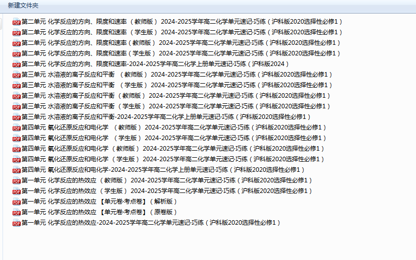 f89cfd8b05a447915b8e721a24380ca8.png