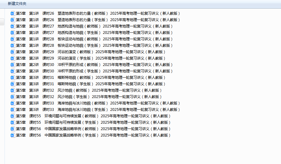3f59e04b5fc33f86503635014735552a.png