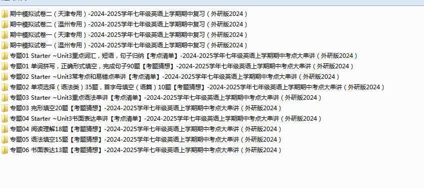 5cd886e5220252526f3a74a387f87adc.png