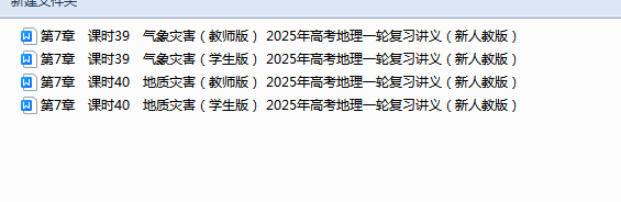 9540efd793fa8e84d2fbad7d25e424c7.png