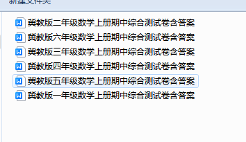 ec5794a51fd1183a1dbc97aff774e07b.png
