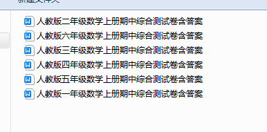 9f4251f71cf74a6f96f4a207b7b8f40d.png