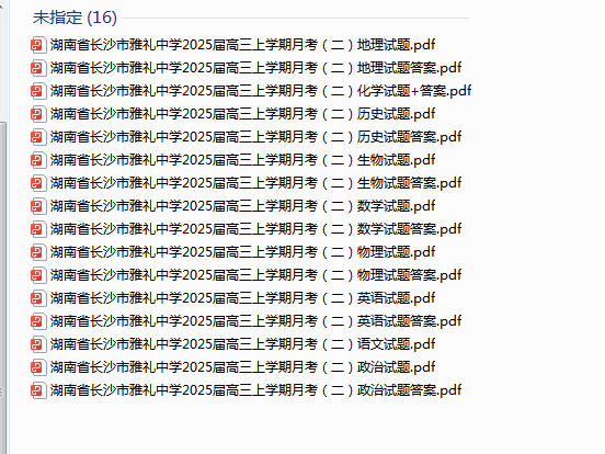 1730505223549.png