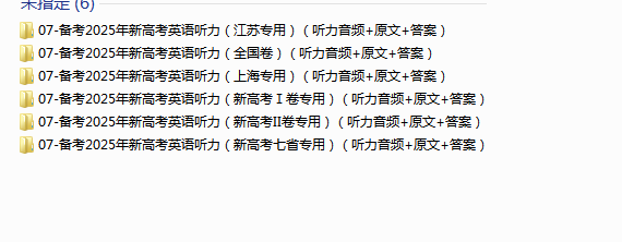 1730505558421.png