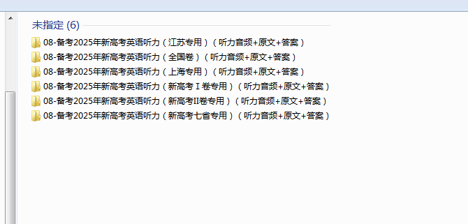 1730505819557.png