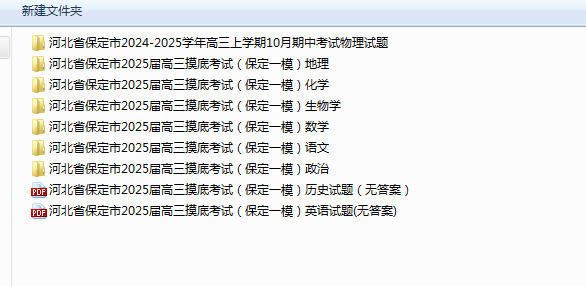 8f2ef6c9b7ac6ce3f95b663106e4eaf7.png