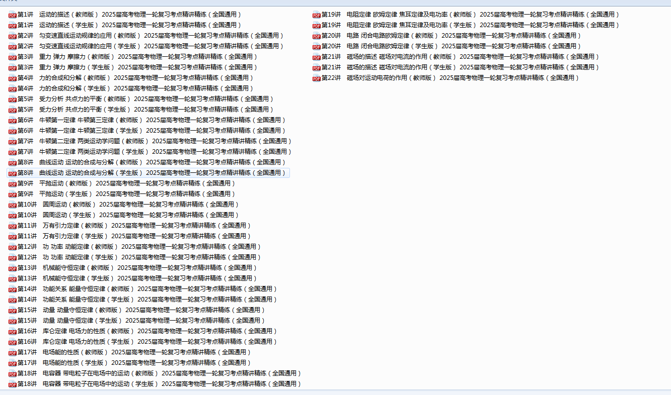 a9b63d889c6d390fda0c64d2295efc68.png