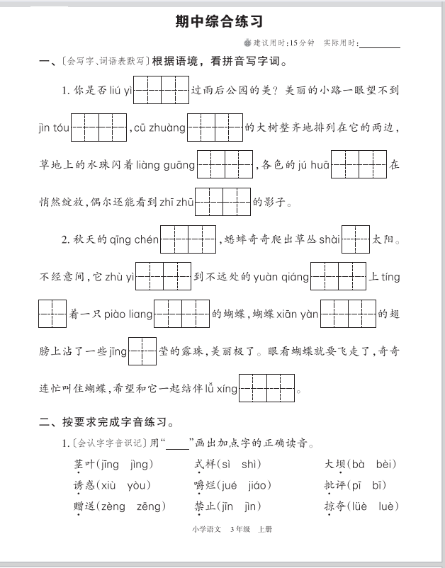 99b71a749336aa3cbb36e5b6ae5a586a.png