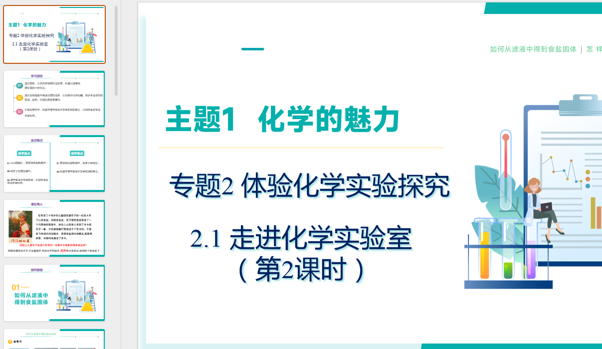 b9303f7dde1ecfa555cc11f6bf77f7c4.png